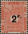 Stamp ID#289689 (2-22-2341)