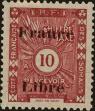 Stamp ID#291793 (2-22-2360)