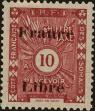 Stamp ID#291793 (2-22-2360)