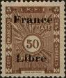 Stamp ID#291797 (2-22-2364)