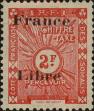 Stamp ID#291800 (2-22-2367)