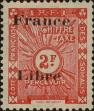 Stamp ID#291800 (2-22-2367)