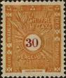 Stamp ID#291802 (2-22-2369)