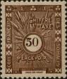 Stamp ID#291803 (2-22-2370)