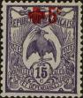 Stamp ID#287623 (2-22-251)