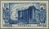 Stamp ID#289899 (2-22-2562)