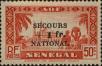 Stamp ID#289900 (2-22-2563)