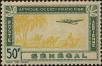 Stamp ID#289932 (2-22-2595)