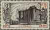 Stamp ID#289934 (2-22-2597)