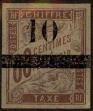 Stamp ID#289940 (2-22-2603)