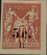 Stamp ID#289974 (2-22-2637)