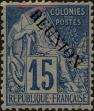 Stamp ID#289988 (2-22-2651)