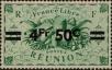 Stamp ID#290204 (2-22-2879)