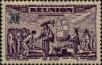 Stamp ID#291864 (2-22-2915)