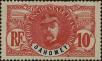 Stamp ID#290319 (2-22-3007)