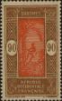 Stamp ID#290361 (2-22-3049)