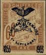 Stamp ID#287678 (2-22-306)
