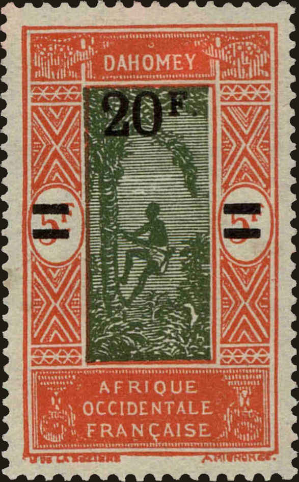 Front view of Dahomey 96 collectors stamp