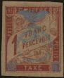 Stamp ID#287679 (2-22-307)
