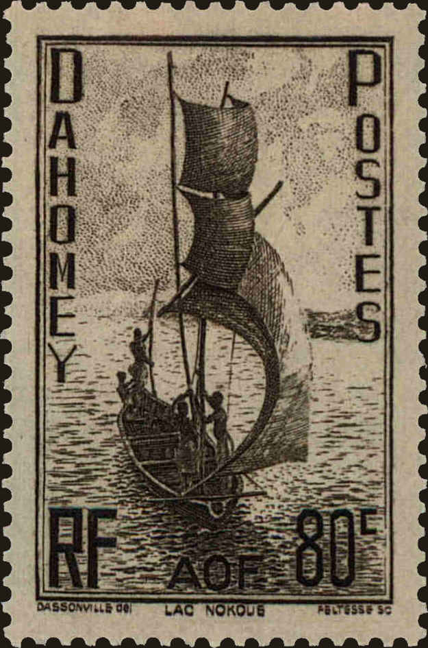 Front view of Dahomey 124 collectors stamp