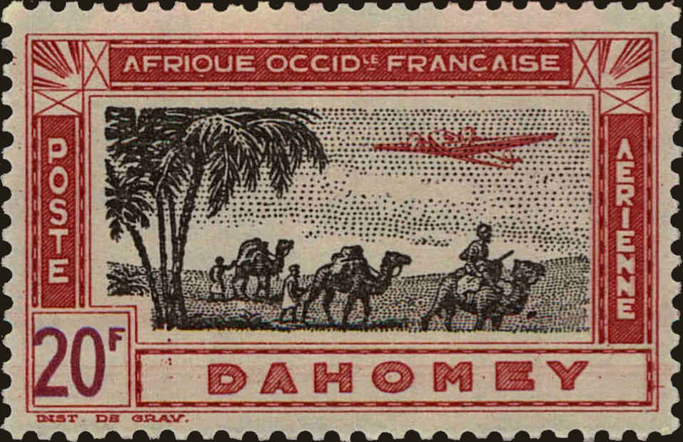 Front view of Dahomey C12 collectors stamp