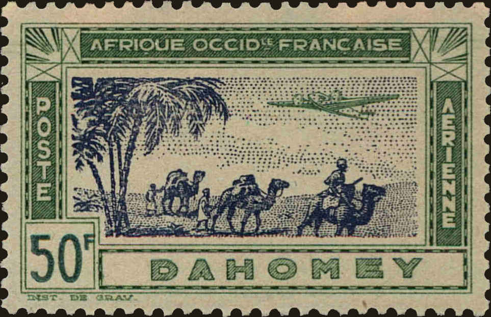 Front view of Dahomey C13 collectors stamp