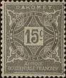 Stamp ID#290467 (2-22-3155)