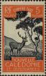 Stamp ID#287692 (2-22-320)