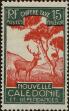 Stamp ID#287694 (2-22-322)