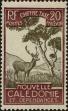 Stamp ID#287695 (2-22-323)