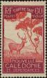 Stamp ID#287699 (2-22-327)