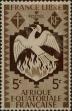 Stamp ID#290626 (2-22-3314)