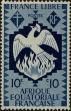 Stamp ID#290627 (2-22-3315)