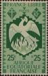 Stamp ID#290628 (2-22-3316)