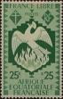 Stamp ID#290628 (2-22-3316)