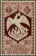 Stamp ID#290631 (2-22-3319)