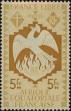 Stamp ID#290637 (2-22-3325)