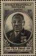 Stamp ID#290644 (2-22-3332)