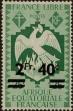 Stamp ID#290650 (2-22-3338)