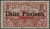 Stamp ID#287705 (2-22-333)