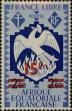 Stamp ID#290653 (2-22-3341)