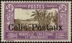 Stamp ID#287706 (2-22-334)