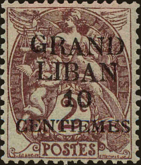 Front view of Lebanon 1b collectors stamp