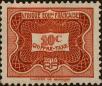 Stamp ID#290750 (2-22-3438)