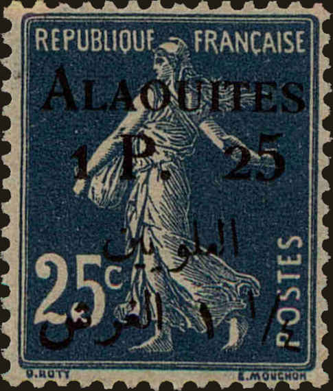 Front view of Alaouites 5 collectors stamp