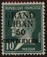 Stamp ID#287722 (2-22-350)