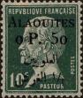 Stamp ID#290827 (2-22-3516)