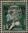 Stamp ID#290828 (2-22-3517)