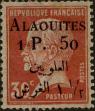Stamp ID#290829 (2-22-3518)