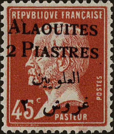 Front view of Alaouites 19 collectors stamp